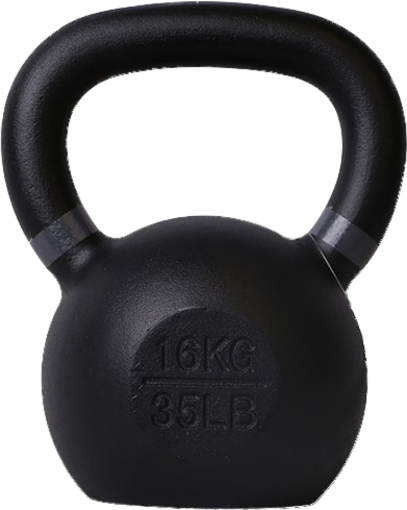 Pilt KETTLEBELL 16KG P2I