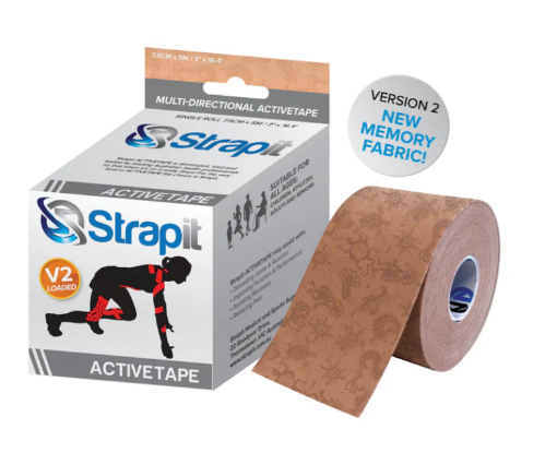 Pilt DYNAMIC ACTIVETAPE 7,5CM x 5M - BEEŽ/BEEŽ